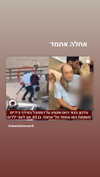 sivan_m22 Altpins Profile Picture