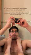 itsilanosh Altpins Profile Picture