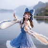 erokochiba Altpins Profile Picture