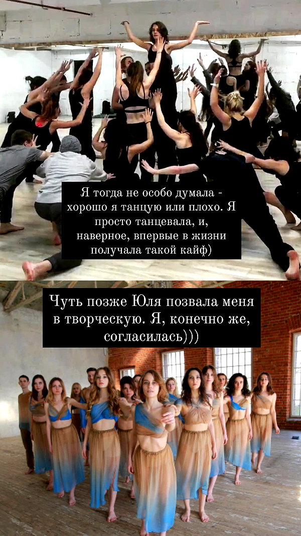belok_bero instagram image archive image