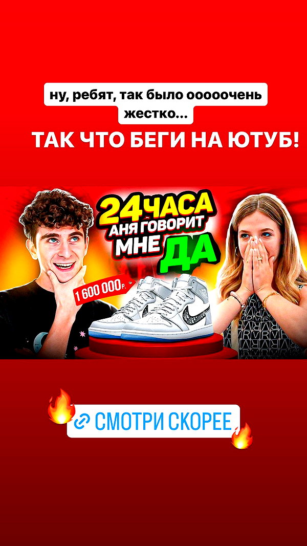pokrov90 instagram image archive image