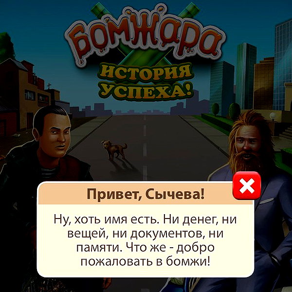 sychevskaya instagram image archive image