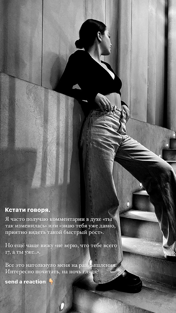 veroni22ka veroni22ka archive image
