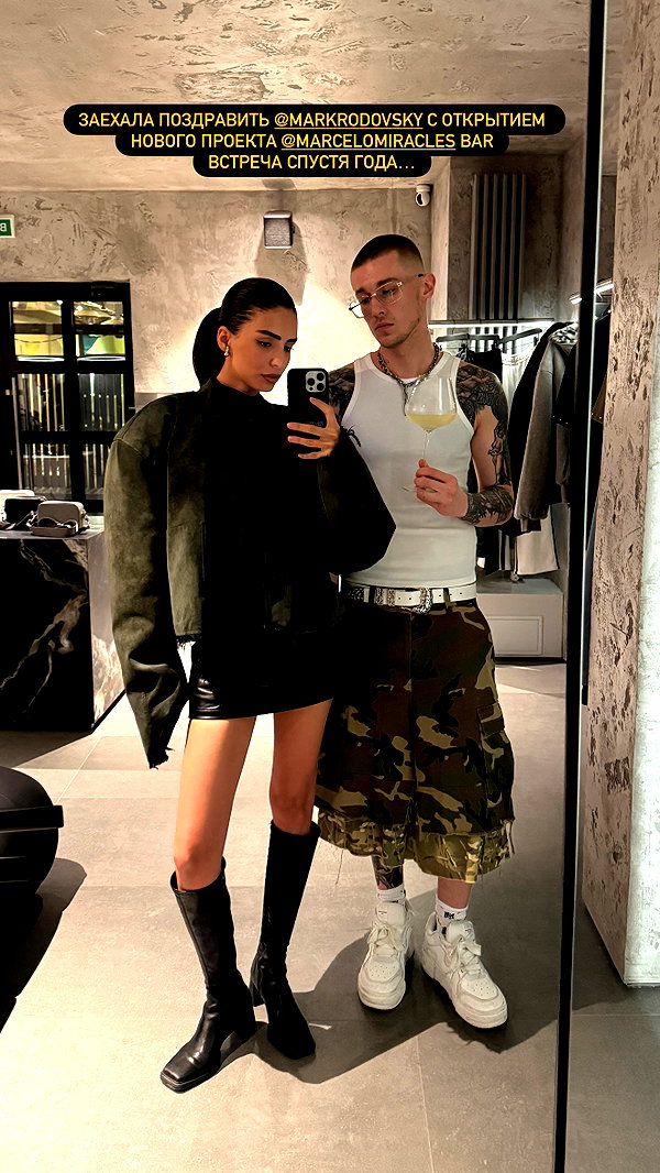 sabiyo instagram image archive image