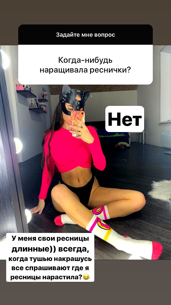 nyiityam instagram image archive image