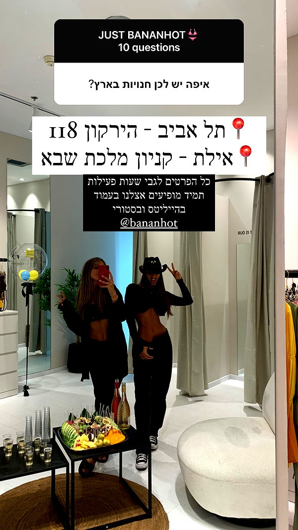 neta_alchimister instagram image archive image