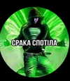 thekallinan Altpins Profile Picture