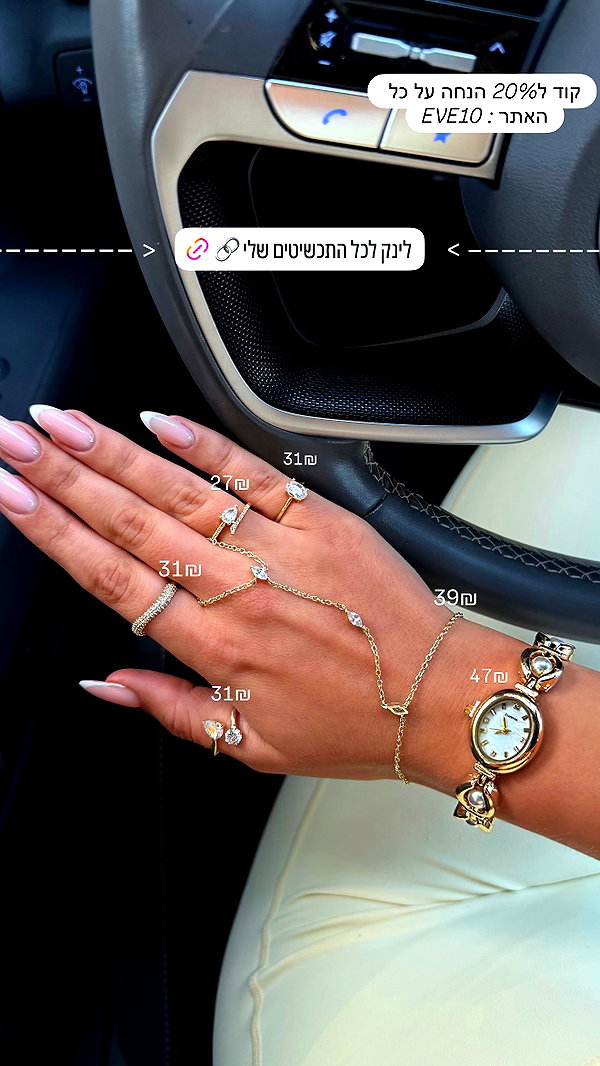 eve__sahar instagram image archive image