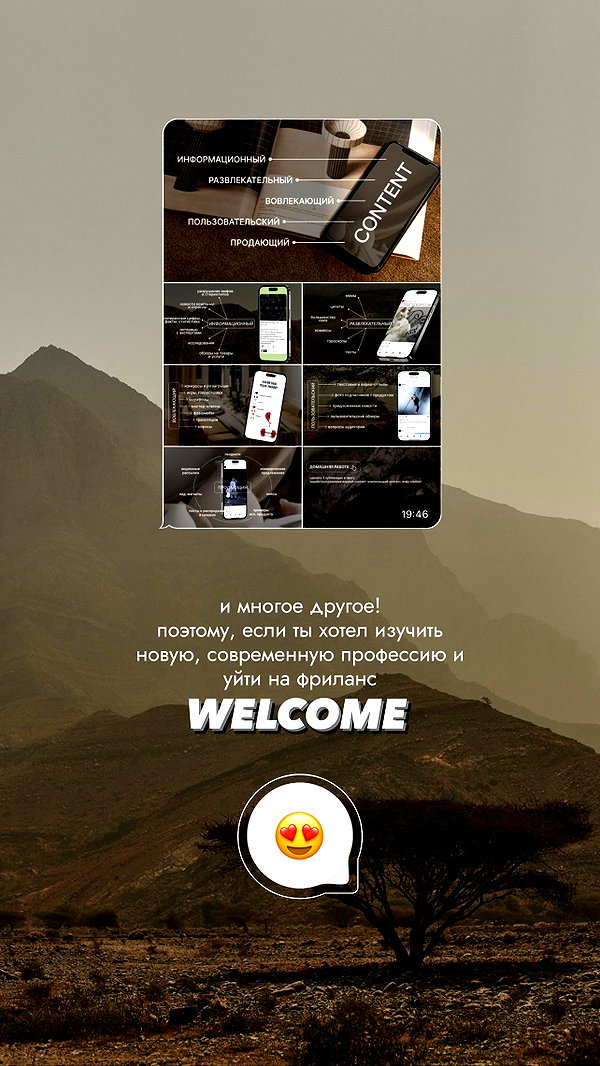levsave instagram image archive image