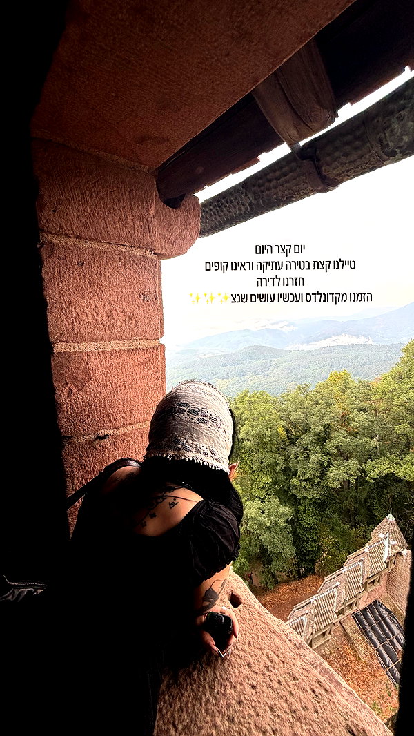 karin_orhov instagram image archive image
