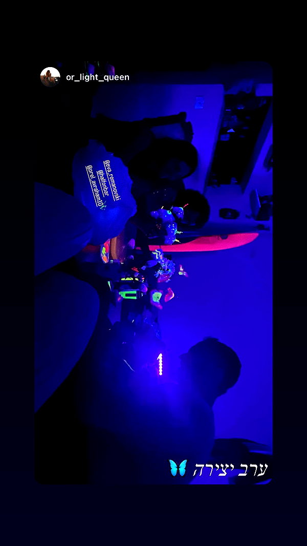 eva_romanovski instagram image archive image