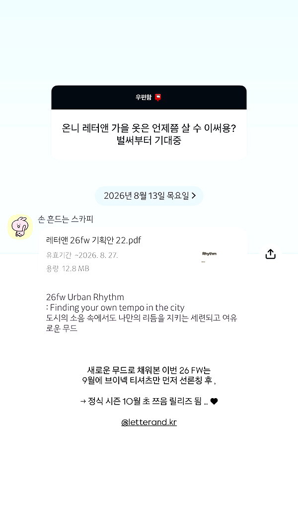 daxbin instagram image archive image