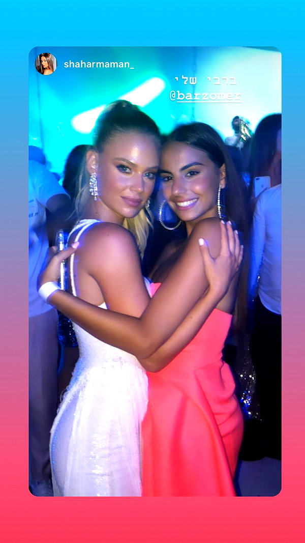 barzomer instagram image archive image