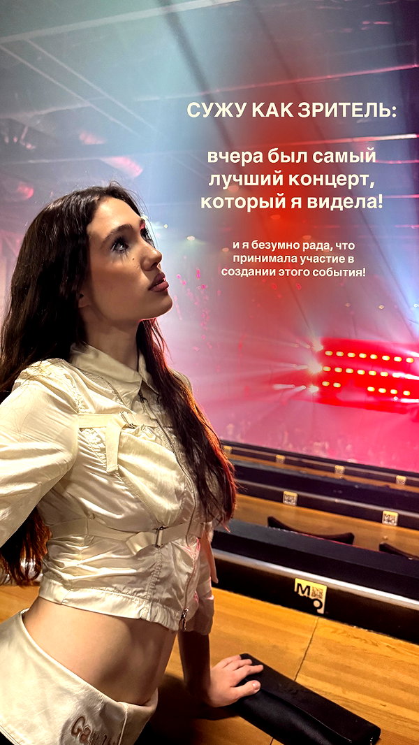 tayavii instagram image archive image