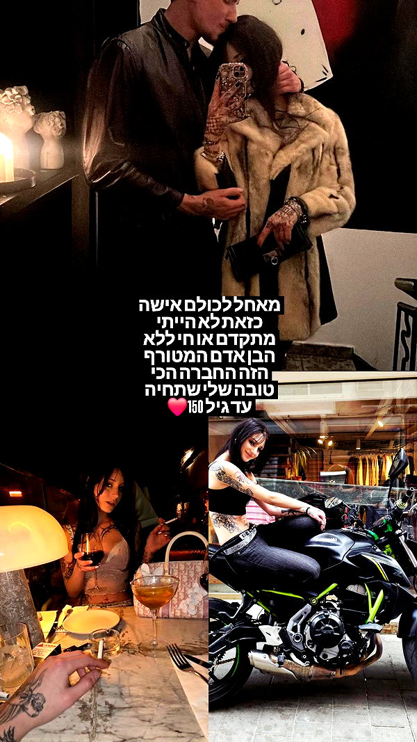 vladi_peacenlove vladi_peacenlove archive image