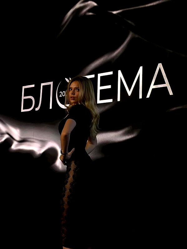 esmireal instagram image archive image