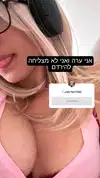 elian_or21 Altpins Profile Picture