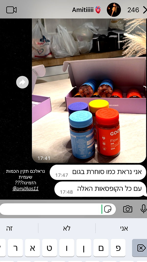 eve__sahar instagram image archive image