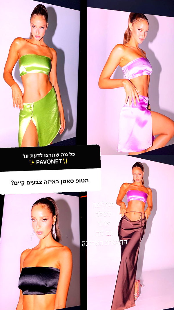 neta_alchimister instagram image archive image