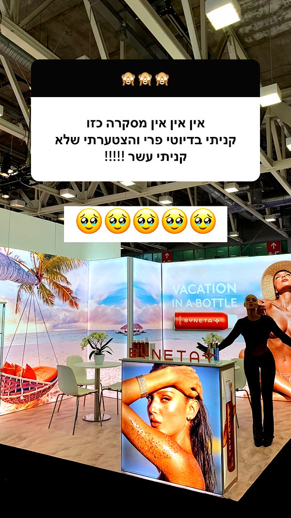 neta_alchimister instagram image archive image