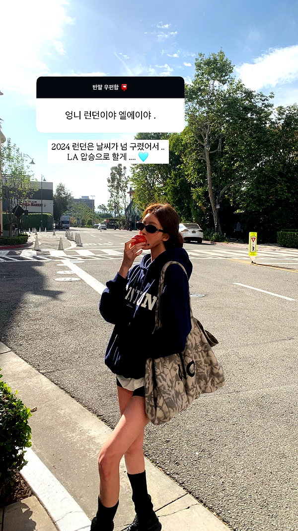 daxbin instagram image archive image