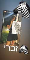 maycohen8 Altpins Profile Picture