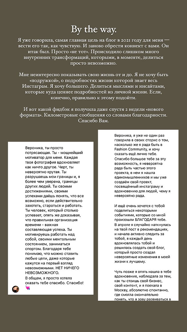 veroni22ka veroni22ka archive image