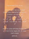 hilla.sela Altpins Profile Picture