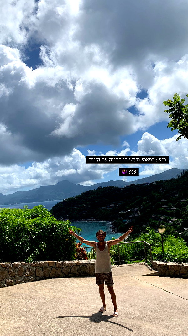 neta_alchimister instagram image archive image