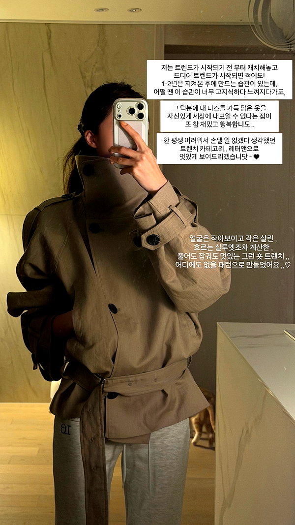 daxbin instagram image archive image