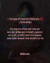 hilla.sela Altpins Profile Picture