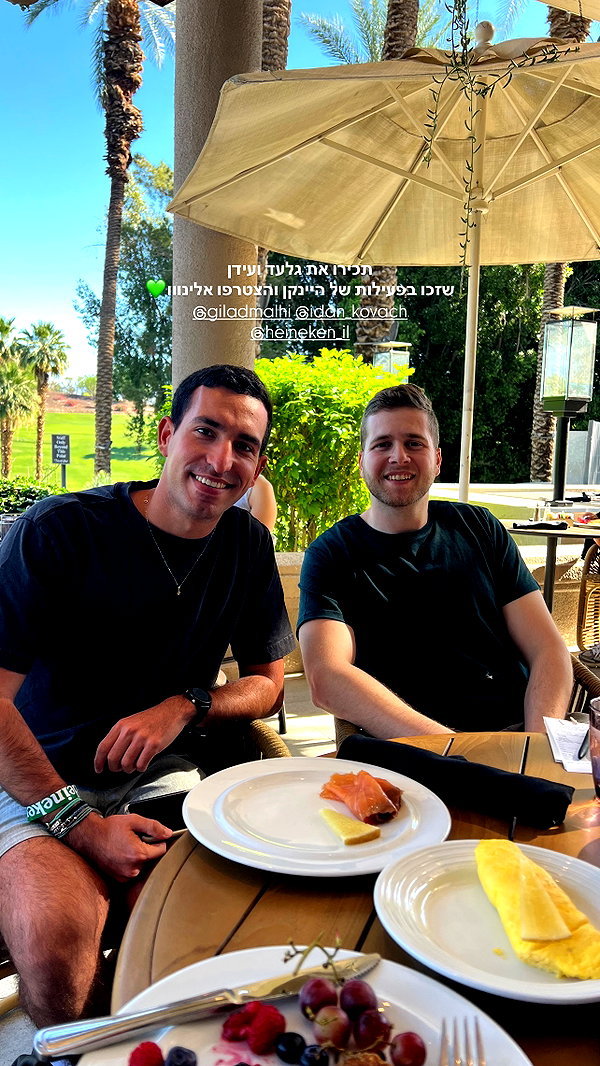 annazak12 instagram image archive image