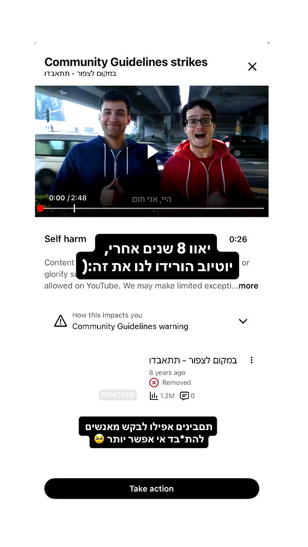 not.or.paz instagram image archive image