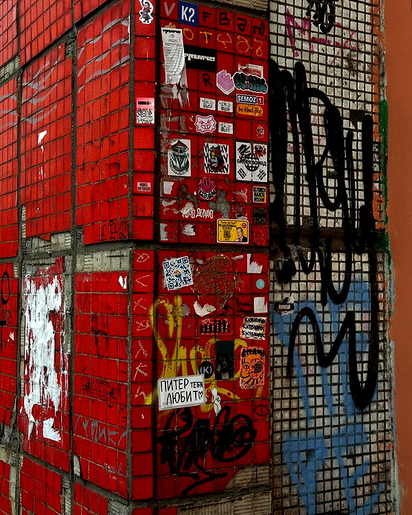 gritsa.k instagram image archive image