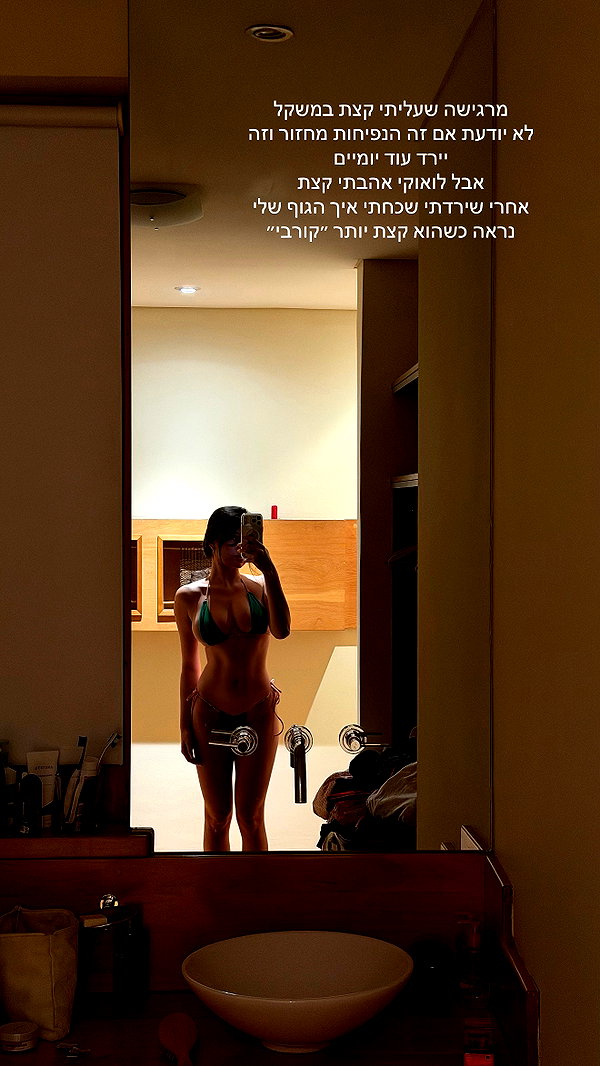 itsilanosh instagram image archive image