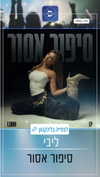libby_reut Altpins Profile Picture