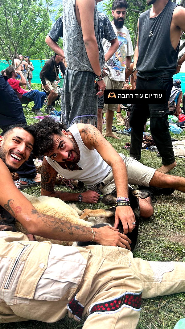 tamar_tsur instagram image archive image