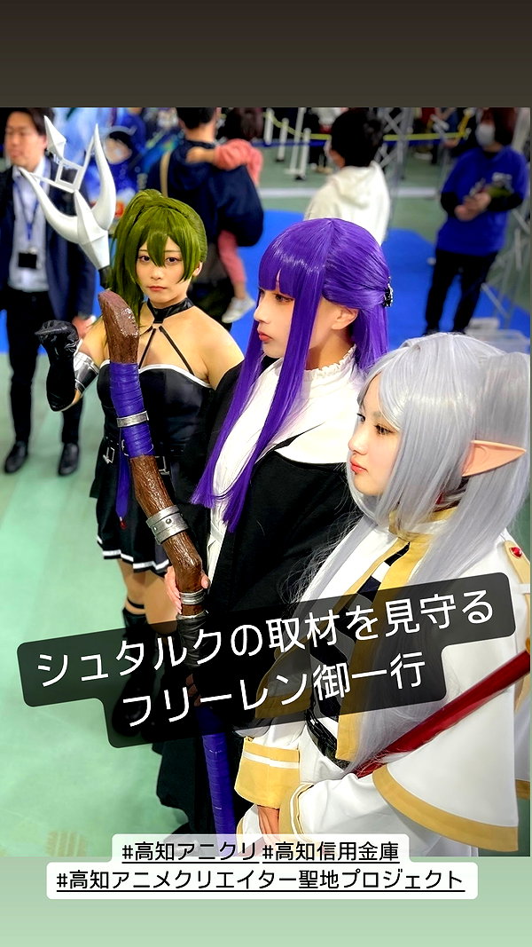 nanasemeron instagram image archive image