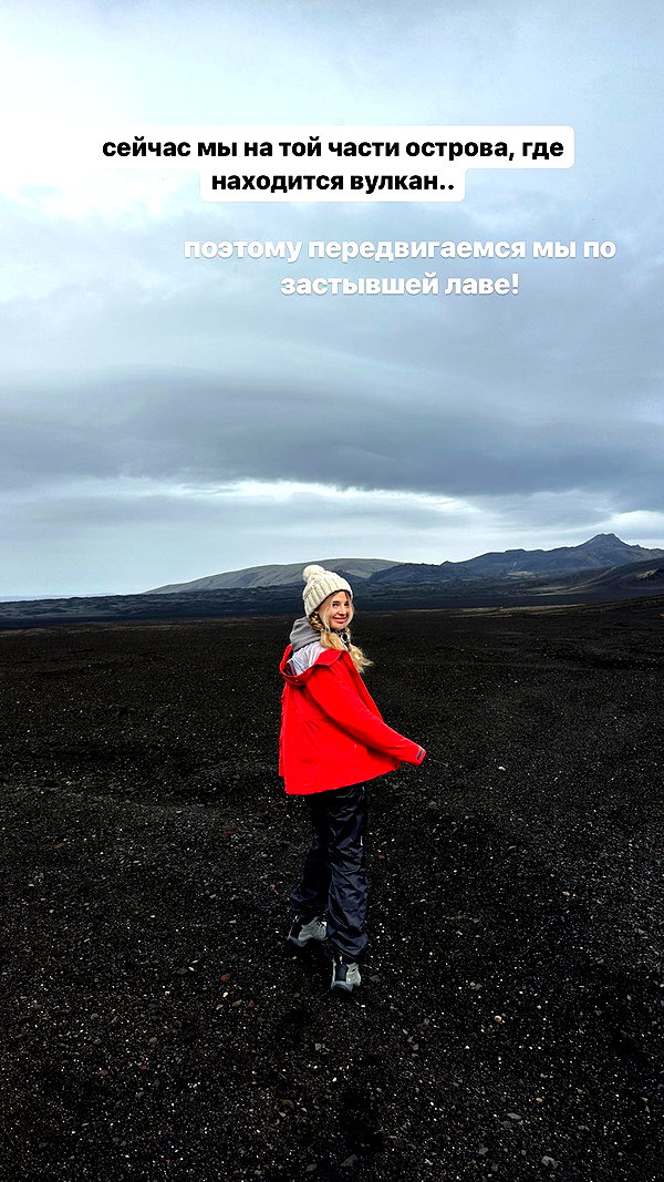 pokrov90 instagram image archive image
