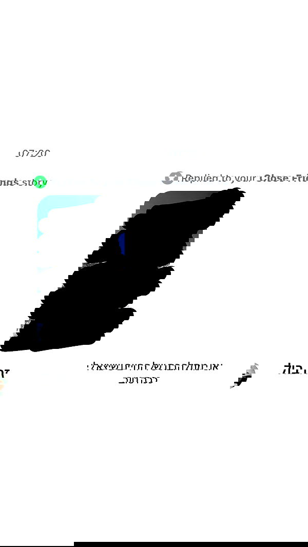 _lil_noa_ _lil_noa_ archive image