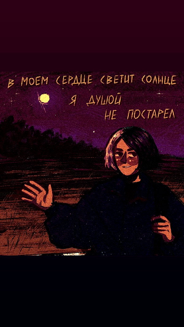 alskohope instagram image archive image