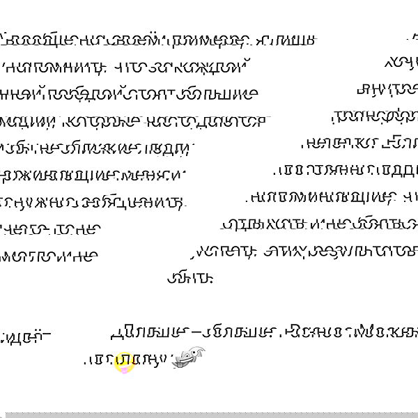 kkulakovaa image ~ Altpins