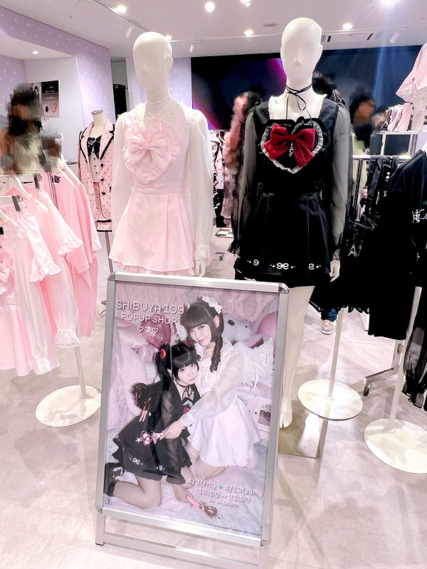 purinn_cos instagram image archive image