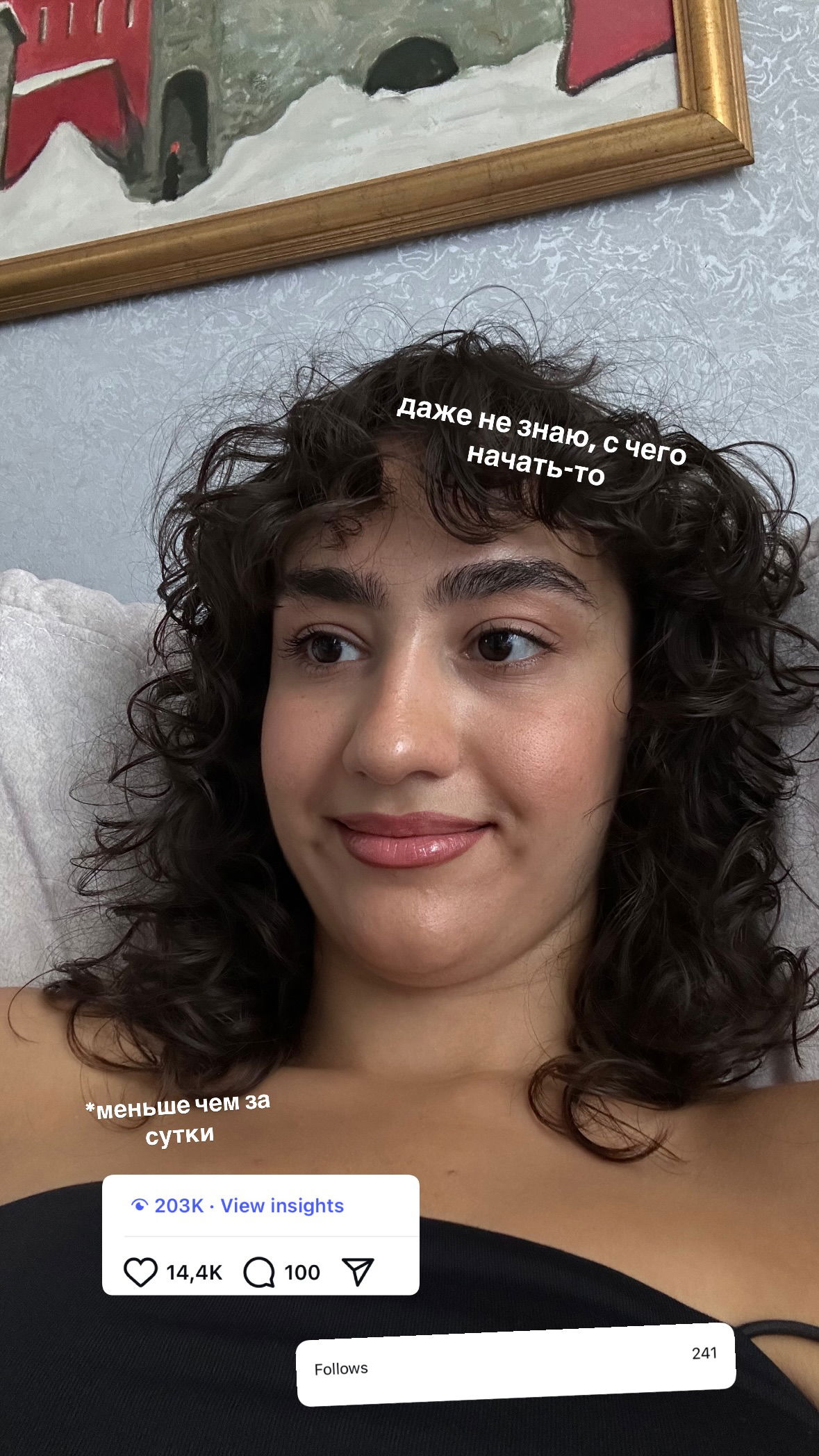 kkulakovaa instagram image archive image