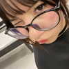 sulisssx Altpins Profile Picture