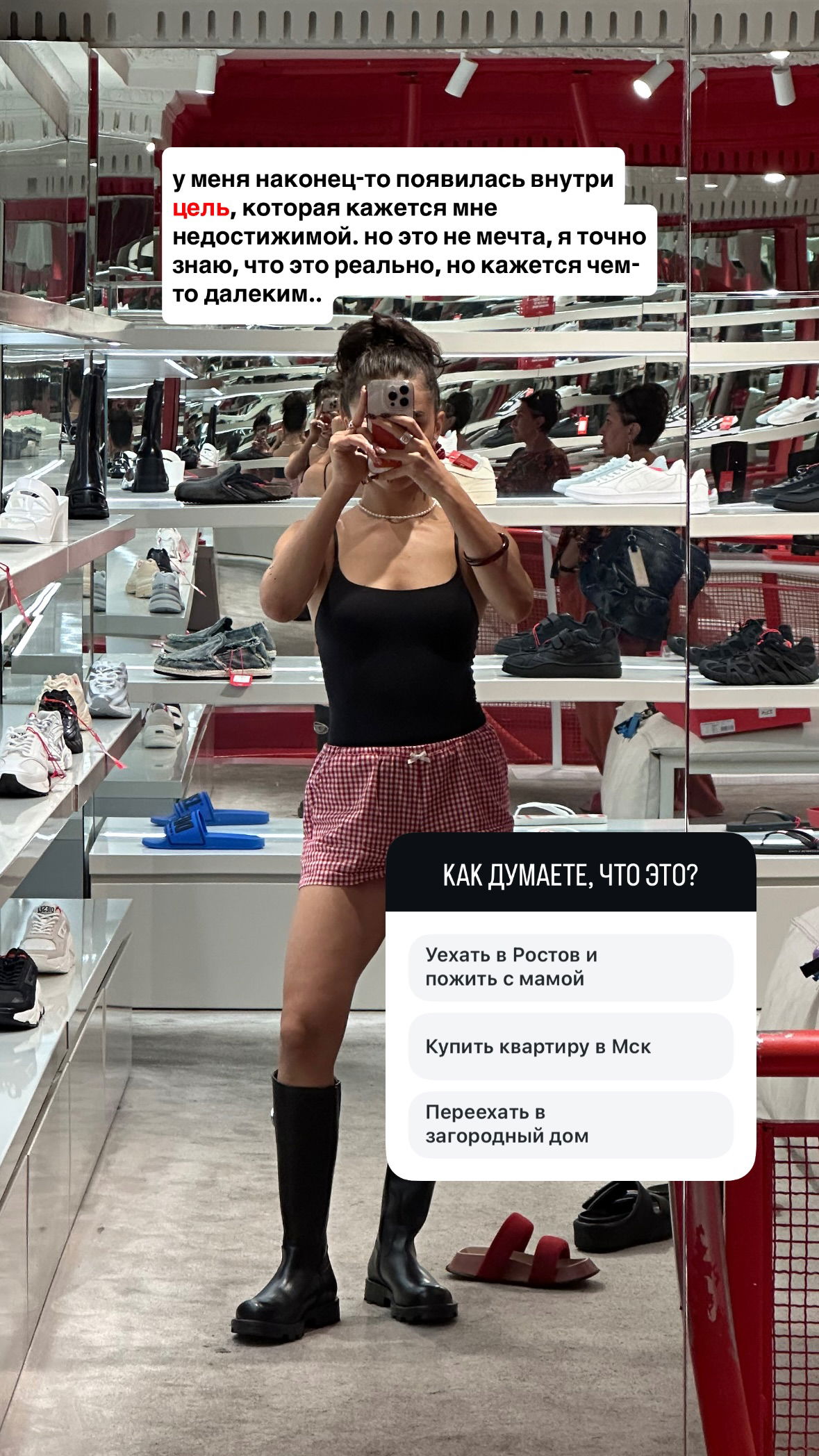 kkulakovaa instagram image archive image