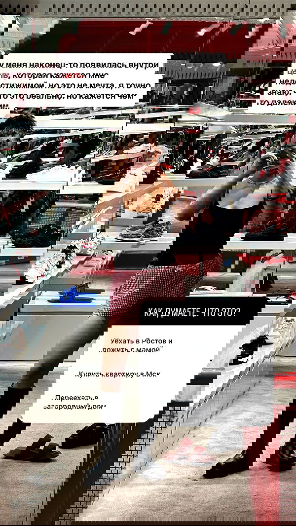 kkulakovaa image ~ Altpins