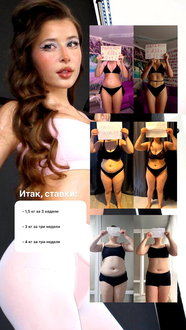 enikeeva_aliya instagram image archive image