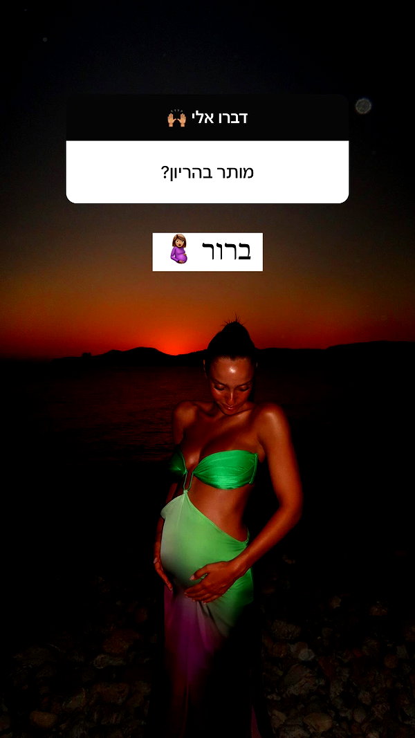 neta_alchimister instagram image archive image