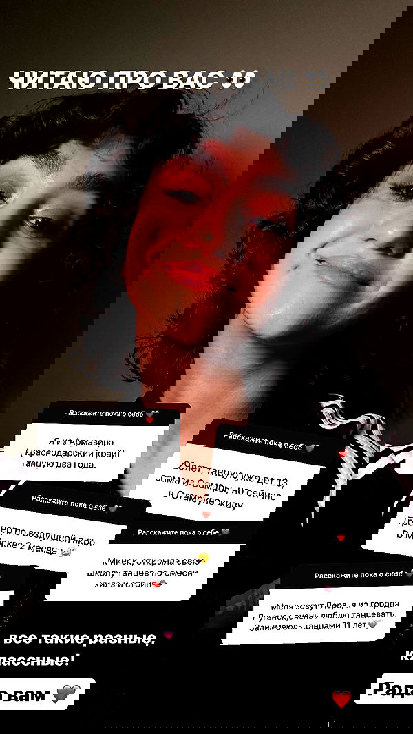 kkulakovaa image ~ Altpins